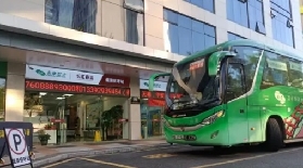 永東巴士中山站點詳細指南