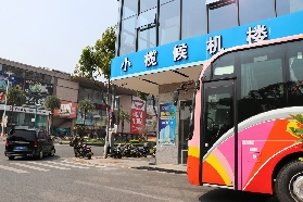 環島中港通香港去中山南頭車票班次時刻表