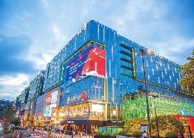 香港到深圳歡樂港灣車票時刻表