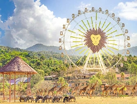 清遠長隆森林王國