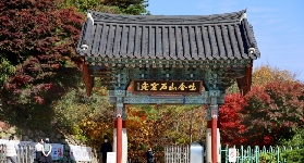 走近韓國國寶——佛國寺&石窟庵