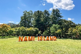 韓國南怡島門票實測｜含往返船票超抵！避坑3個隱藏點✨