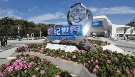 廣州新開一個大型主題樂園，星紀世界·南湖樂園又可以玩啦！