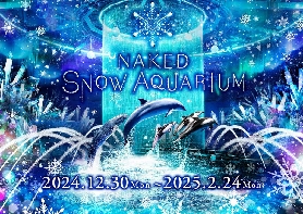 東京品川水族館門票搶手？預訂前必睇3大貼士✨