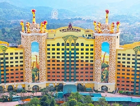 清遠長隆長頸鹿城堡酒店房型大揭秘