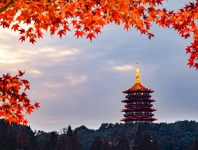 Hangzhou Leifeng Pagoda + Yuewang Temple Scenic Spot Ticket