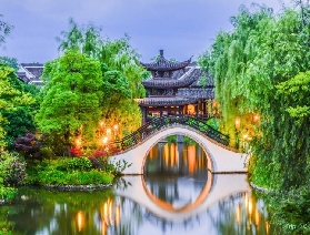 杭州西溪國家濕地公園門票+電瓶船票