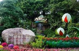 深圳親子度假攻略｜黑森林酒店3天2夜行程規劃+避坑總結