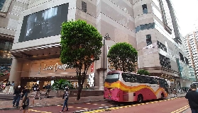 香港黃大仙到深圳機場跨境直通巴士時刻表