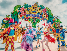 廣州融創女神半價開掛！84元/人穿越嶺南仙境