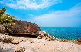 三亞大小洞天實測！預訂前必睇避坑指南✨