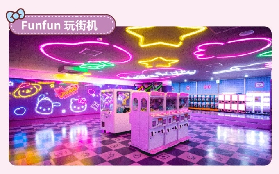 濟州Hello Kitty樂園攻略｜避坑指南+實用貼士全整理💡