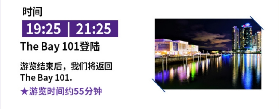 資訊圖片