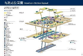 「臺灣人實測香港機場快綫」捷運往返機場超讚！交通懶人包+避坑指南📝