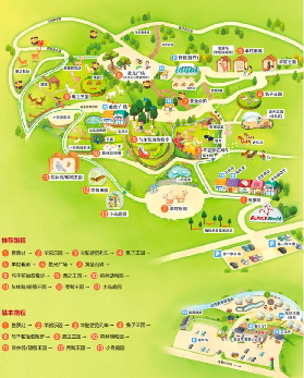 江原道洪川羊駝世界｜遊玩全攻略：避坑要點+實用建議