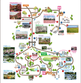 濟州休愛裏實測｜預訂前必看！免費入場貪小便宜反花錢？避坑指南✨