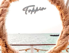 如何抵達Tappia Floating Café？交通攻略全解析