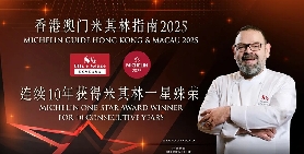 8½ Otto e Mezzo BOMBANA-米其林一星餐廳