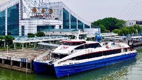 珠江客運佛山順德港購票須知