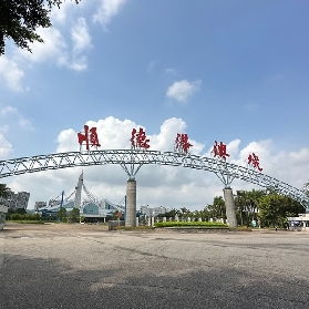 順德港船票退票須知