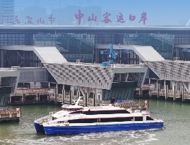 中山港到香港機場船期表