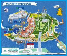 橫濱八景島實測｜一天玩透海洋+遊樂雙體驗｜避坑指南✨