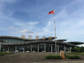 廣州南沙港香港國際機場旅客訂票須知