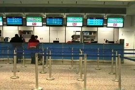 香港國際機場到廣州南沙港訂票注意事項