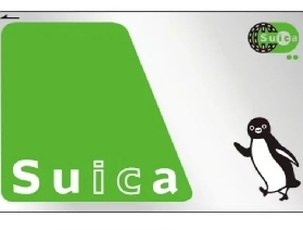 日本出行必備神器：西瓜卡