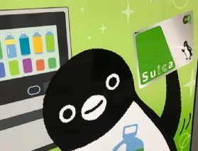 西瓜卡在手，輕鬆打卡日本著名景點