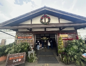 日本神戶動物王國購票全攻略