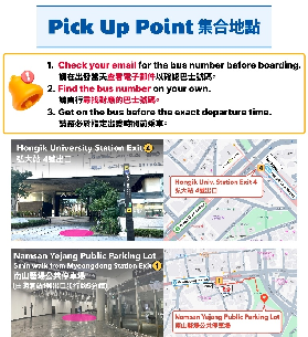 資訊圖片