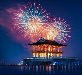 2025韓國浦項國際煙花慶典