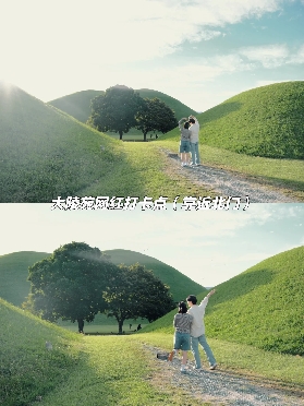 韓國慶州，《請回答1988》同款打卡地，快來get你的德善同款