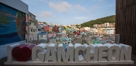 【釜山景點推薦】｜9 大網紅打卡點全攻略，跟團解鎖海岸山城的 N 種玩法