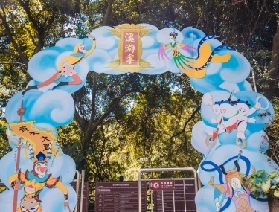 佛山南海灣森林生態園：探秘 「廣東小九寨溝」 的自然療愈之旅