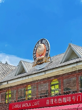 暢遊佛山史努比繽紛世界：解鎖全齡段的歡樂密碼