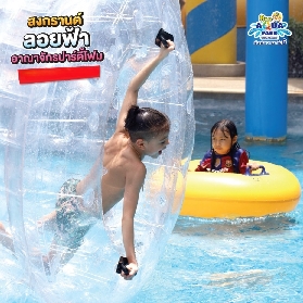 【暑期帶娃必沖】曼谷 Pororo 水上樂園：高空萌趣水世界，承包夏日清涼狂歡！