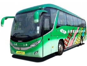 永東巴士香港鑽石山到佛山九江車票時刻表