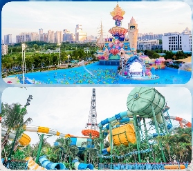 資訊圖片