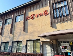 新富士山B線一日遊總結｜實用避坑+行程規劃全攻略📝