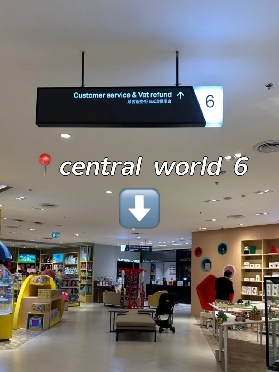 曼谷市中心行李寄存全攻略：免費寄存點 + 實用貼士