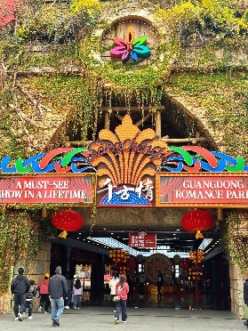 一秒穿越千年！廣東千古情景區必打卡亮點全揭秘