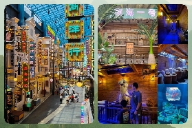 廣東千古情夏日遛娃全攻略：避暑 + 遛娃 + 特色體驗一站搞定