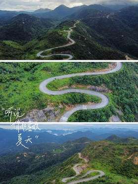 廣東第一峰：雲海、溫泉與天然氧吧，藏著都市人逃離喧囂的自然秘境