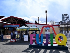 日本富士急樂園 | 尖叫愛好者的天堂🎢 遊樂設施大排名