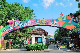 深圳北隱藏玩法｜觀瀾湖生態公社實測！3個避坑點+1天行程規劃✨