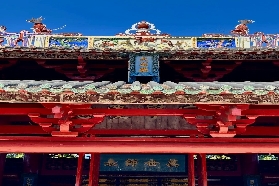 「肇慶德慶學宮實測」元代木構瑰寶！避坑+預訂全攻略✨