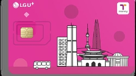 一張圖告訴你韓國lgu流量卡（sim卡）的用法！
