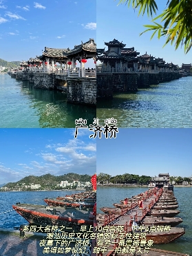 廣東潮州📍兩天一夜｜懶人版保姆級逛吃攻略‼️